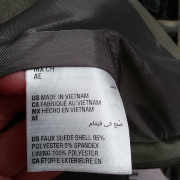 INC jacket - Picture 7 of 7